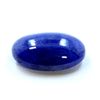 Image 1 : 17 ct & up Cabuchon Tanzanite Oval Shaped Loose Stone (17.09)