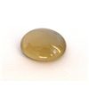 24 ct & up Moon Stone Ring Oval Shaped Loose Stone (24.18)