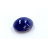 Image 1 : 19 ct & up Cabuchon Tanzanite Oval Shaped Loose Stone (19.36)