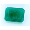 Image 1 : 5 ct & up Emerald Square cut