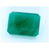 Image 1 : 5 ct & up Emerald Square cut
