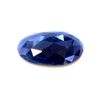 14 ct & up Natural Sapphire Slice Rose Cut Loose Stone (14.94) 2Pcs