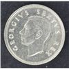 Image 2 : South Africa Shillings 1948 & 1950 Proof, the 1948 scarce low mintage