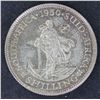 Image 3 : South Africa Shillings 1948 & 1950 Proof, the 1948 scarce low mintage
