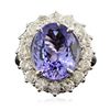 Image 1 : 14KT White Gold 6.93ct Tanzanite and Diamond Ring