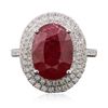 Image 3 : 18KT White Gold 6.97ct Ruby and Diamond Ring