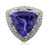 Image 3 : 18KT White Gold GIA Certified 15.23ct Tanzanite and Diamond Ring