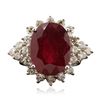 Image 3 : 14KT White Gold 11.87ct Ruby and Diamond Ring