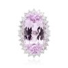 Image 3 : 14KT White Gold 20.23ct Kunzite and Diamond Ring