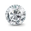 Image 1 : IGI Cert. Round Diamond 1.00 Ct G, VS1