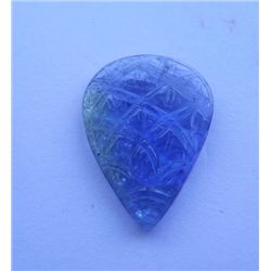 1.35ct. Carbin of Natural African Tanzanite Stone
