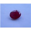 Image 1 : Natural African Ruby 19.75ct  Oval Cut Stone