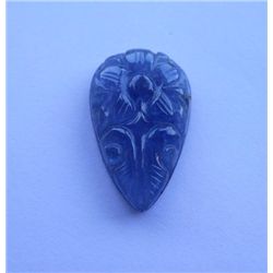 2.25ct. Carbin of Natural African Tanzanite Stone