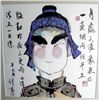 Image 5 : Set of 2 Japanese Art Framed Paintings Man and Woman
