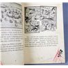 Image 3 : Lot Of 2 Mickey Mouse Books c1930s