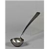 Image 1 : World War II Nazi Souvenir Ladle Serving Spoon