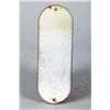 Image 2 : Porcelain Coca Cola Door Push Plate In French