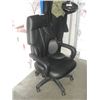 Image 1 : BLACK LEATHER GAS LIFT OFFICE CHAIR