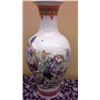 Image 1 : Hand Crafted Chinese Porcelain Vase (25.5" high)