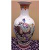 Image 2 : Hand Crafted Chinese Porcelain Vase (25.5" high)