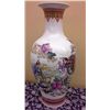 Image 3 : Hand Crafted Chinese Porcelain Vase (25.5" high)