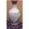 Image 4 : Hand Crafted Chinese Porcelain Vase (25.5" high)