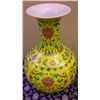 Image 2 : Hand Crafted Chinese Porcelain Traditional Vase (21.5' high, 13" diameter)