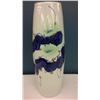 Image 1 : Hand Crafted Chinese Porcelain Vase (17.75"" high)