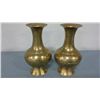 Image 1 : Pair of Solid Brass Vases (7" high)