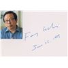Image 1 : Fang Lizhi