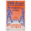 Image 1 : World War II