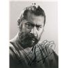 Image 1 : Toshiro Mifune