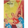 Image 1 : Basketball