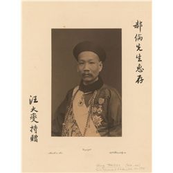 Wang Daxie Signed Photograph