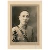 Image 1 : Rong Zhen Signed Photograph