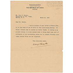 Wang Chung-hui Typed Letter Signed