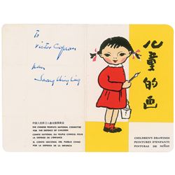 Soong Ching-ling Signed Card