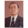 Image 1 : Sun Yun-suan Group Lot