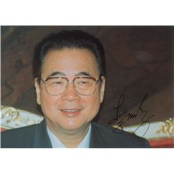 Li Peng Signed Photograph