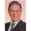 Image 1 : Lee Teng-hui and Chen Shui-bian Signed Photographs