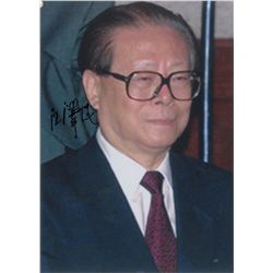 Jiang Zemin Signed Photograph