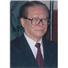 Image 1 : Jiang Zemin Signed Photograph