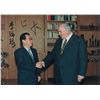 Image 1 : Li Ruihuan and Helmut Kohl Signed Photograph