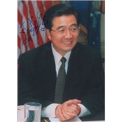 Hu Jintao Signed Photograph