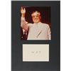 Image 1 : Kim Il-sung Signature