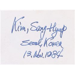 Collection of Three South Korean Prime Ministers