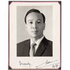 Image 1 : Nguyen Van Thieu Signed Photograph