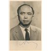 Image 1 : Collection of South Vietnamese Prime Ministers