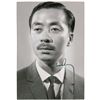 Image 2 : Collection of South Vietnamese Prime Ministers