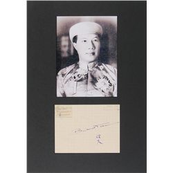 Emporer Bao-Dai Signature